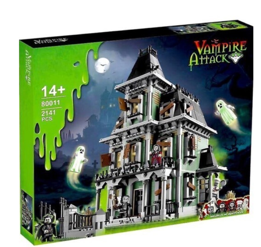 Haunted House — будинок з привидами